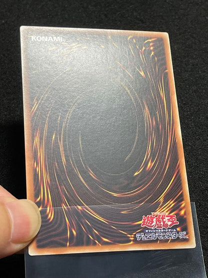 Black Magician 25th Series Asia Version review copy magic card with original artwork, near mint condition