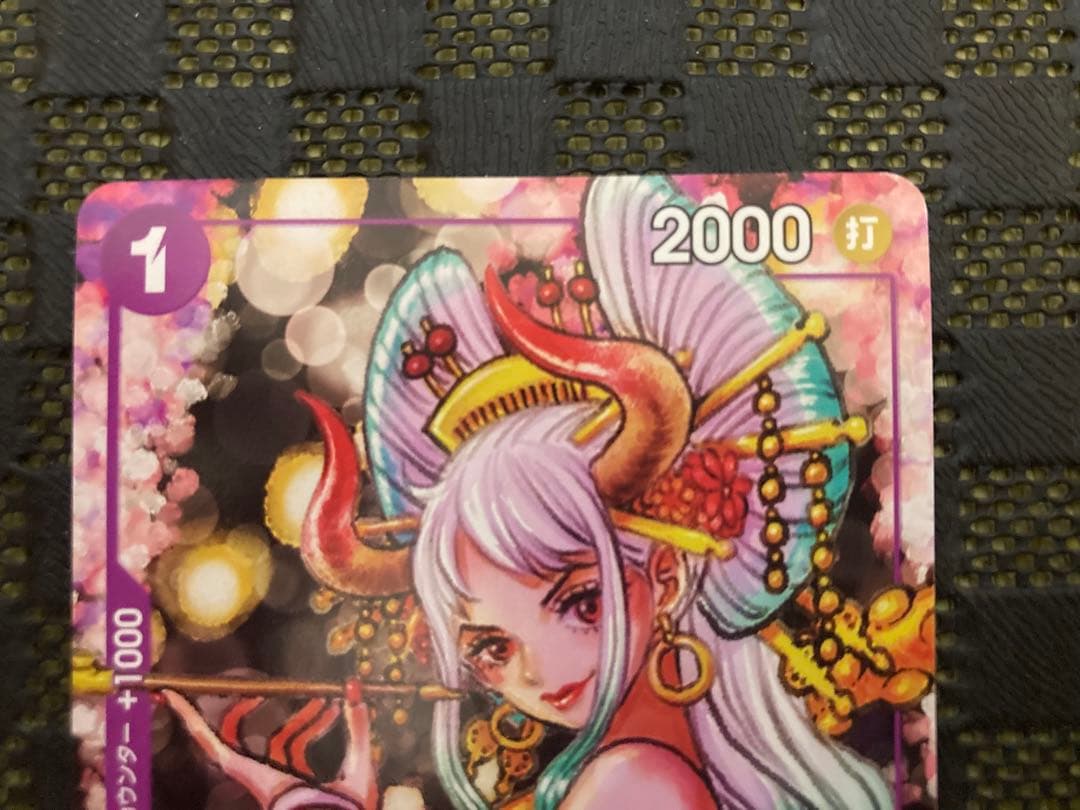 Oiran Yamato P-046 One Piece magazine insert showing front with new condition and minor scratch on back
