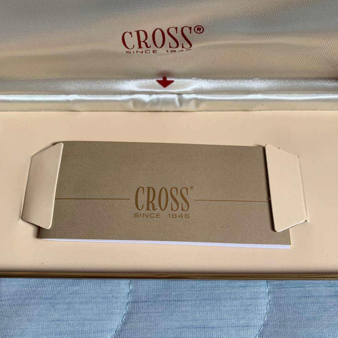 Cross Pen Set featuring a 0.5mm gold tone pencil with classic design and dedicated case