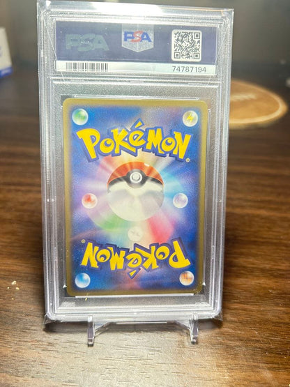 Bandai Pokemon Silver Deck Kit 2004 Koi King 1st Edition collectible card 002/020 in PSA case