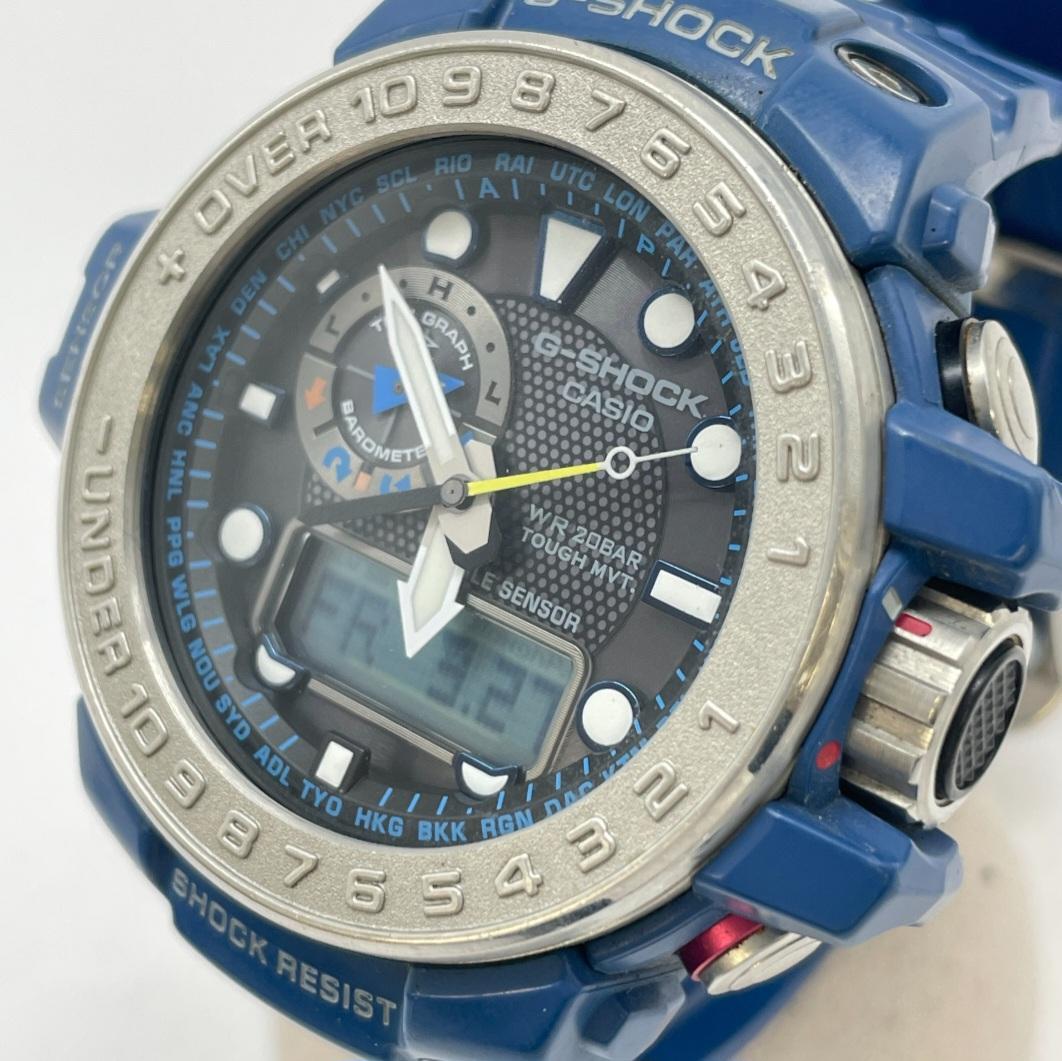 Casio G-Shock Gulfmaster GWN-1000-2B Triple Sensor Solar Watch — Japan Import