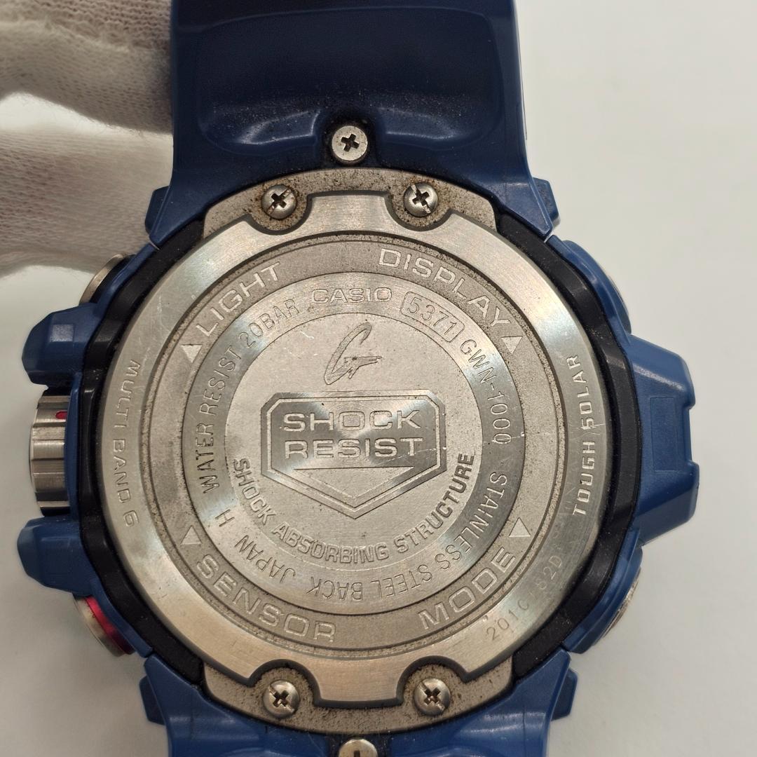Casio G-Shock Gulfmaster GWN-1000-2B Triple Sensor Solar Watch — Japan Import