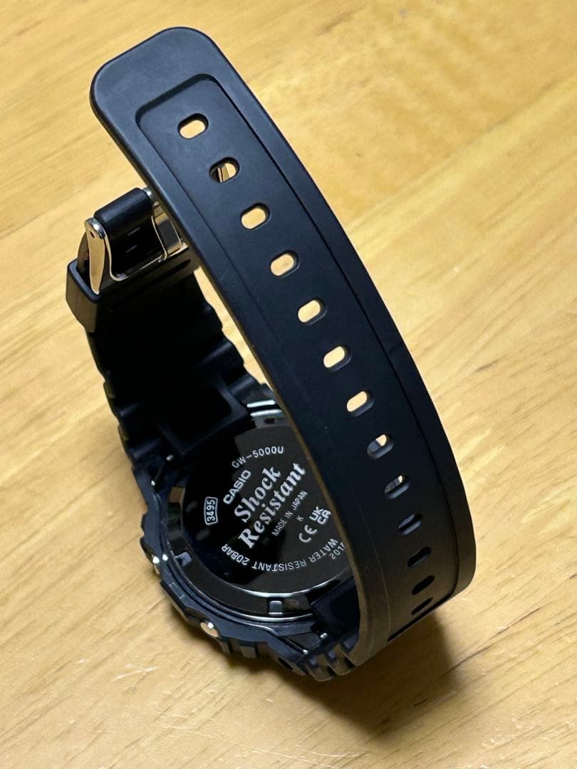 Casio G-Shock GW-5000U MultiBand6 Radio Solar Watch Japanese Made
