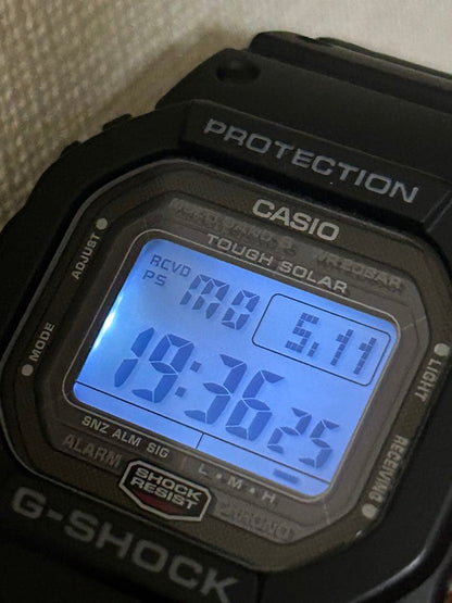 Casio G-Shock GW-5000U MultiBand6 Radio Solar Watch Japanese Made