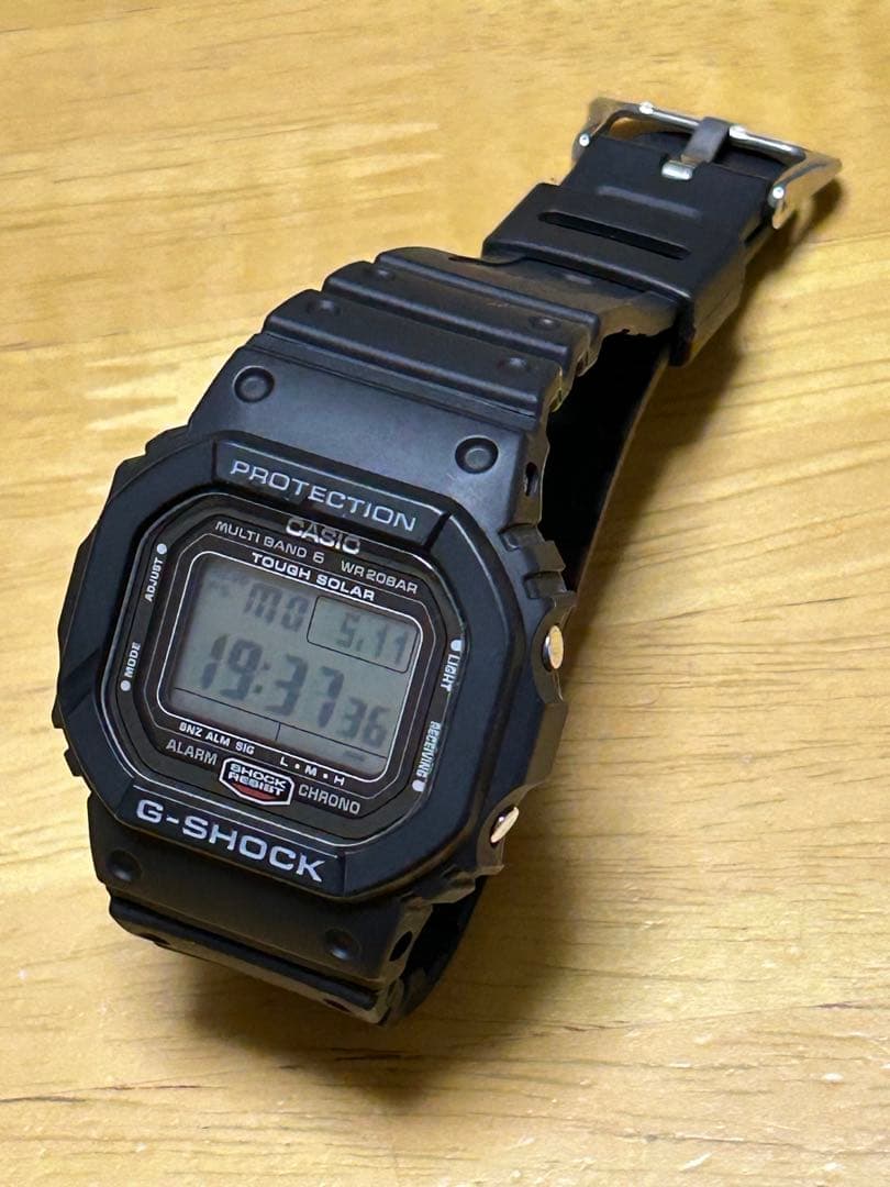 Casio G-Shock GW-5000U MultiBand6 Radio Solar Watch Japanese Made