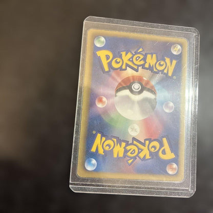 Bandai Pokémon Mewtwo EX Super Rare trading card number 055/052 from BW3 Psycho Drive set Japan import