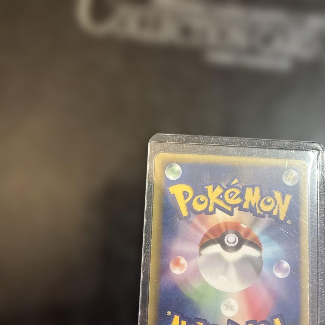 Bandai Pokémon Mewtwo EX Super Rare trading card number 055/052 from BW3 Psycho Drive set Japan import