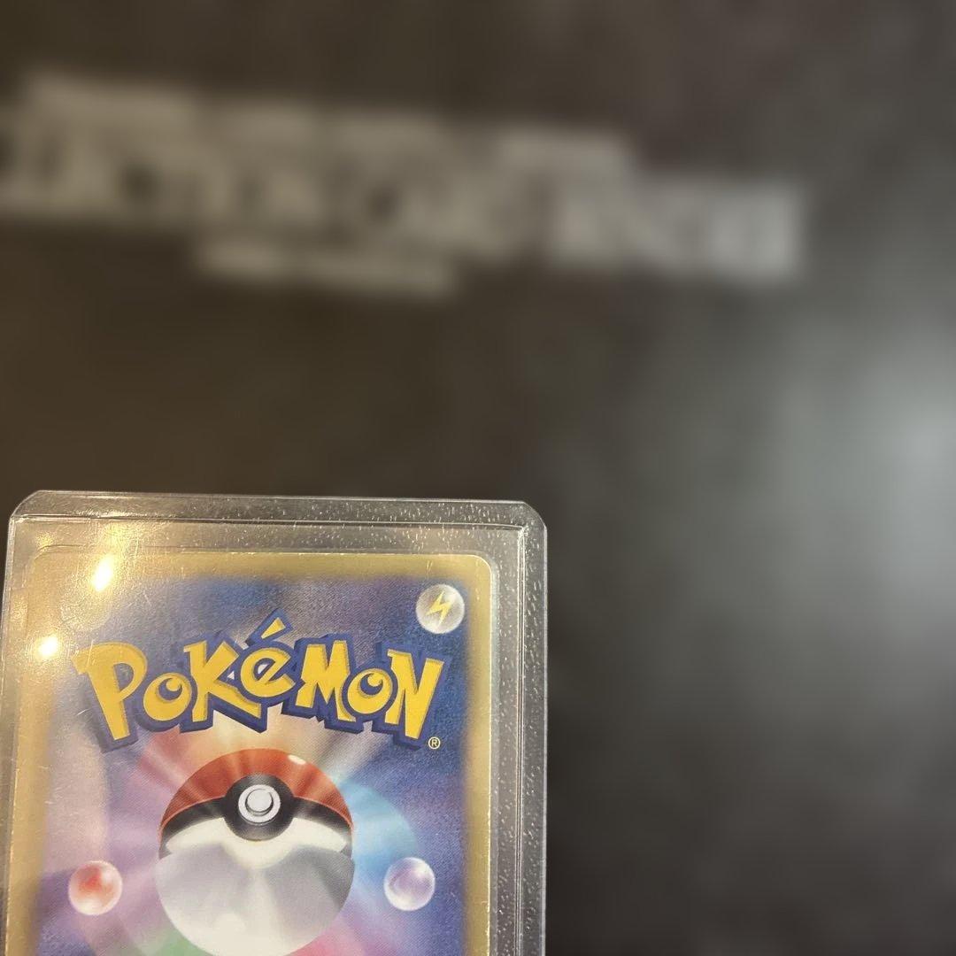 Bandai Pokémon Mewtwo EX Super Rare trading card number 055/052 from BW3 Psycho Drive set Japan import