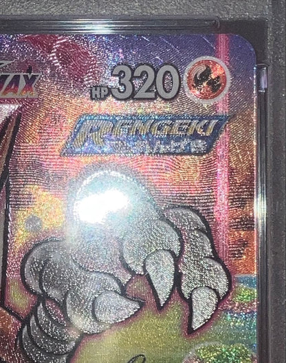 Sony PSA10 Blaziken VMAX HR 086/070 SA Pokemon card with rainbow holographic and PSA10 grade