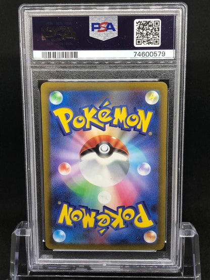 Pokemon Card Suzuna SR graded PSA10 Gem Mint 10 in protective cushioning envelope, Japanese version
