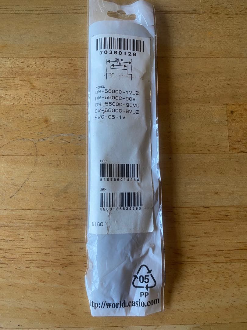 Casio Genuine G-Shock Speed DW-5600C Belt