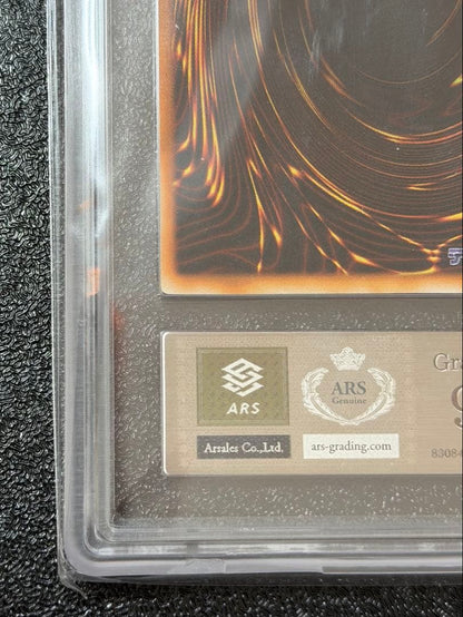 Brand Artemis Summon of the Demon Initial Vol.4 Ultra Yu-Gi-Oh collectible trading card with slight wear