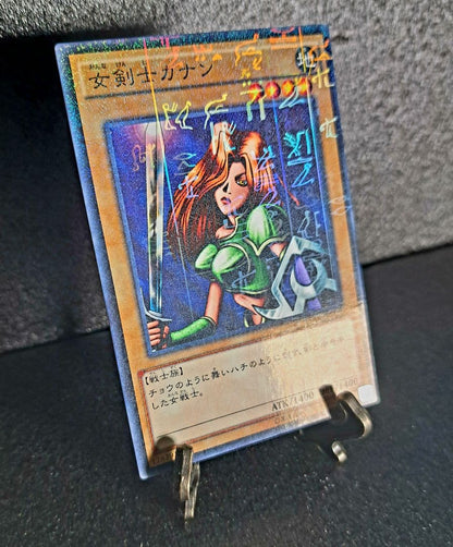 Yugioh Official Card Game Kanan the Girl Soldier Parallel Rare Ancient Script trading card Japan import