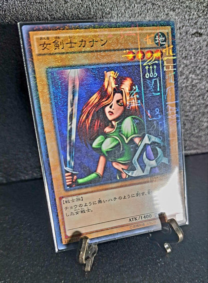 Yugioh Official Card Game Kanan the Girl Soldier Parallel Rare Ancient Script trading card Japan import