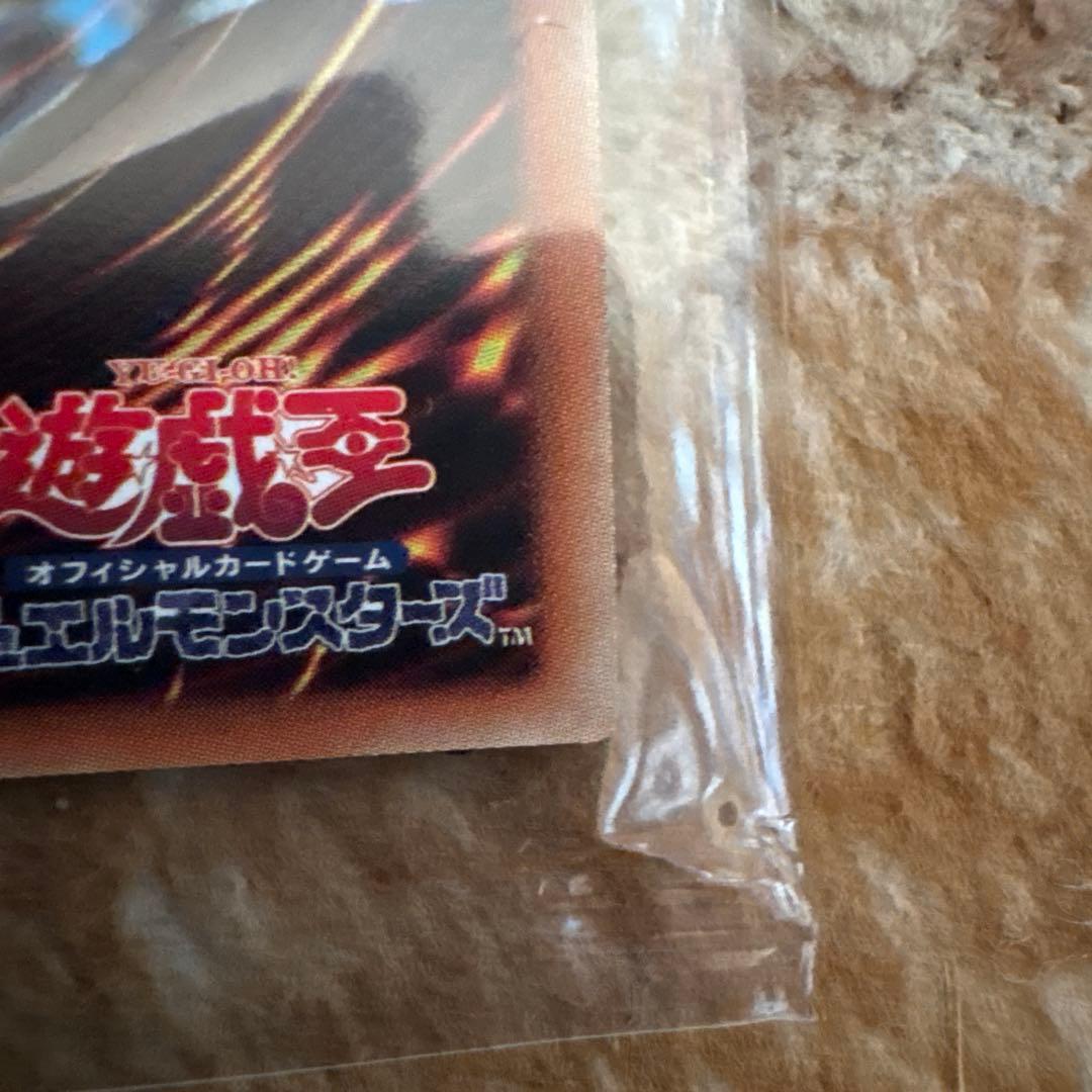 KONAMI Ultra Rare Blue-Eyes White Dragon card from World Championship 2017 showing 3000 attack and 2500 defense