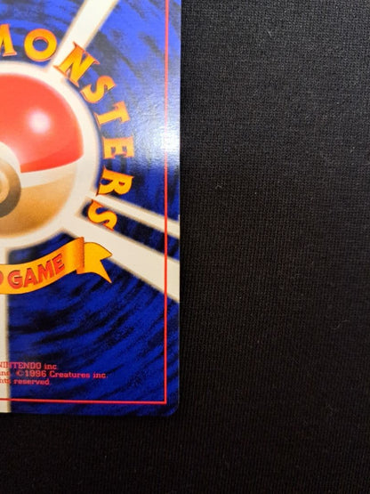 Bandai Rocket Gang Collection Card Pack Version 4 Expansion Japanese card pack with colorful artwork