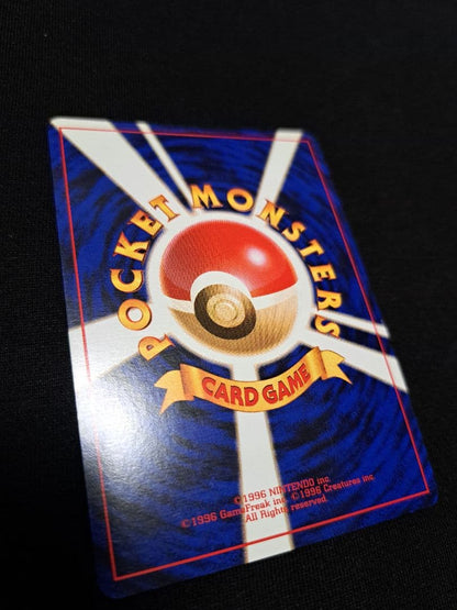 Bandai Rocket Gang Collection Card Pack Version 4 Expansion Japanese card pack with colorful artwork