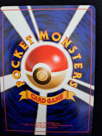 Bandai Rocket Gang Collection Card Pack Version 4 Expansion Japanese card pack with colorful artwork