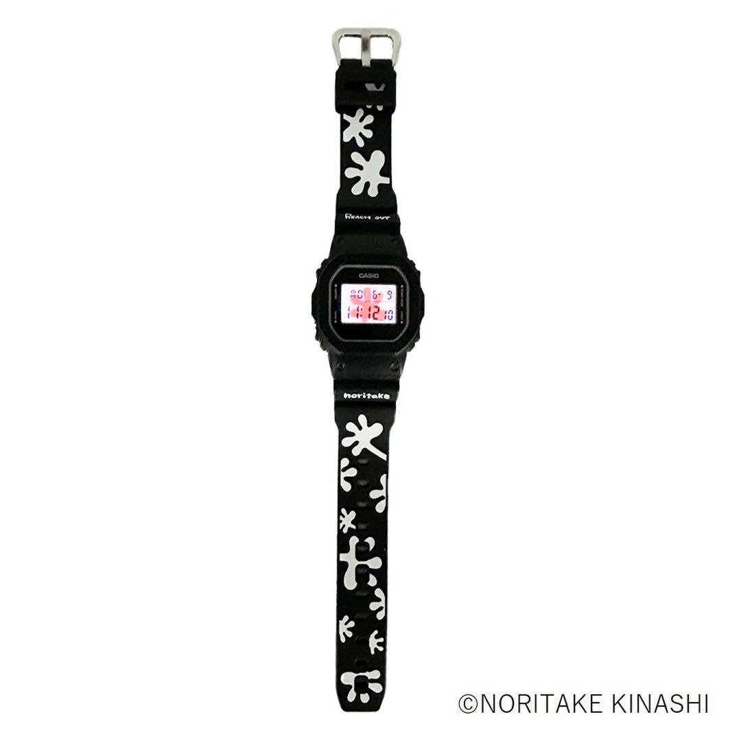 Casio G-Shock Ken Nakanishi Reach Out Limited Edition Japan Import