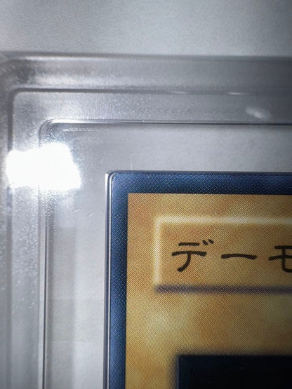 YuGiOh Demon Summon Relic ARS9 Japanese card graded 9 with certificate in excellent condition