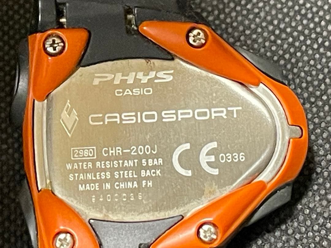 Casio Phys Series CHR-200J Digital Watch 200m Waterproof with Stainless Steel Back — Japan Import