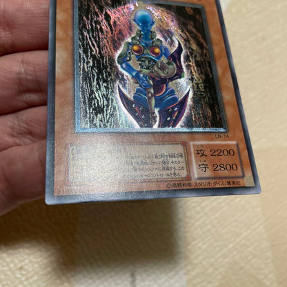 Yugioh Dark Necrophia Relief card in clean condition, Japanese version