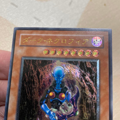 Yugioh Dark Necrophia Relief card in clean condition, Japanese version