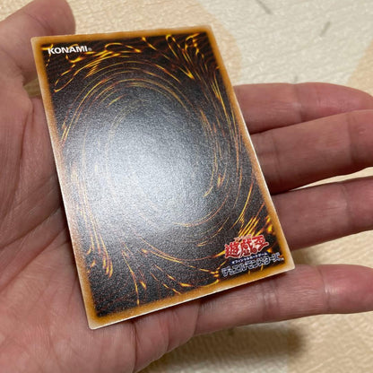 Yugioh Dark Necrophia Relief card in clean condition, Japanese version