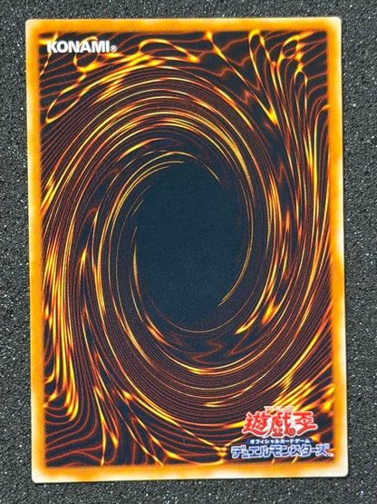 Blue-Eyes White Dragon Yu-Gi-Oh! Ancient Rare signature card model SM-51 from Japan in pristine condition