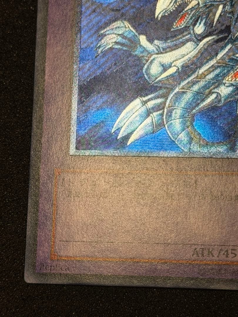 Blue-Eyes White Dragon Yu-Gi-Oh! Ancient Rare signature card model SM-51 from Japan in pristine condition