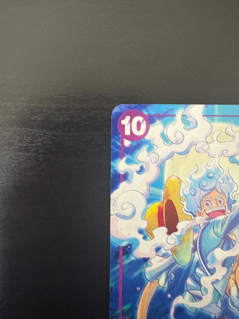 One Piece Monkey D. Luffy P-099 exchange meeting promo trading card with slight surface chip
