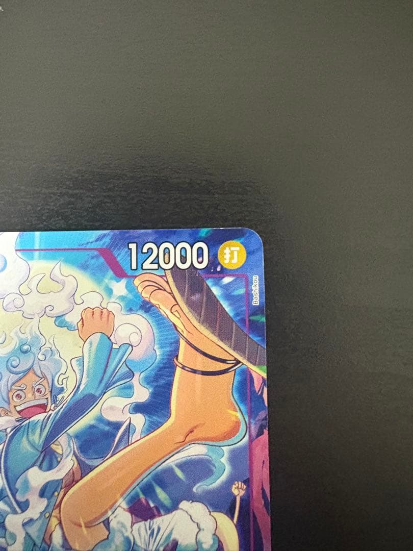 One Piece Monkey D. Luffy P-099 exchange meeting promo trading card with slight surface chip