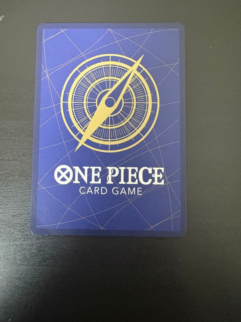 One Piece Monkey D. Luffy P-099 exchange meeting promo trading card with slight surface chip
