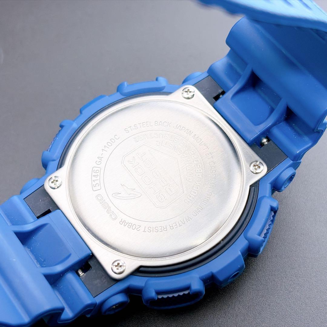 Casio G-Shock Model ga-110dc Blue Quartz Watch with Guarantee — Japan Import