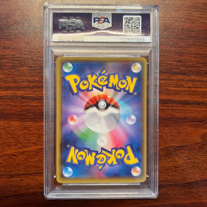 PSA-graded Bandit Ring GensekioagaEX Ultra Rare XY7 card from XYBREAK series packed in protective case