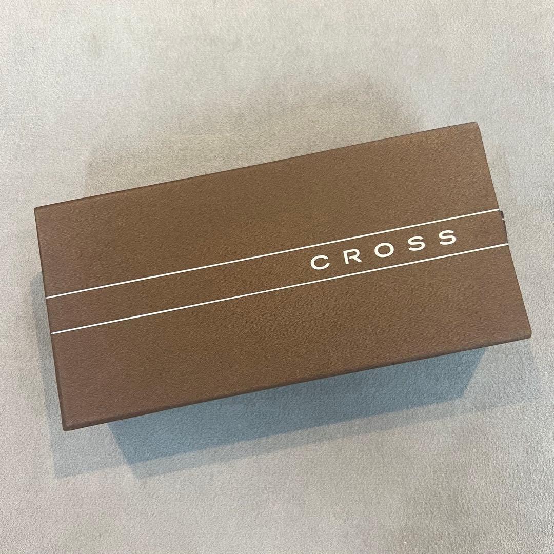 Cross Classic Century Chrome Mechanical Pencil