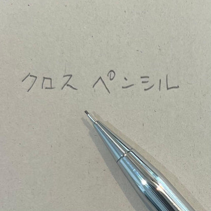 Cross Classic Century Chrome Mechanical Pencil