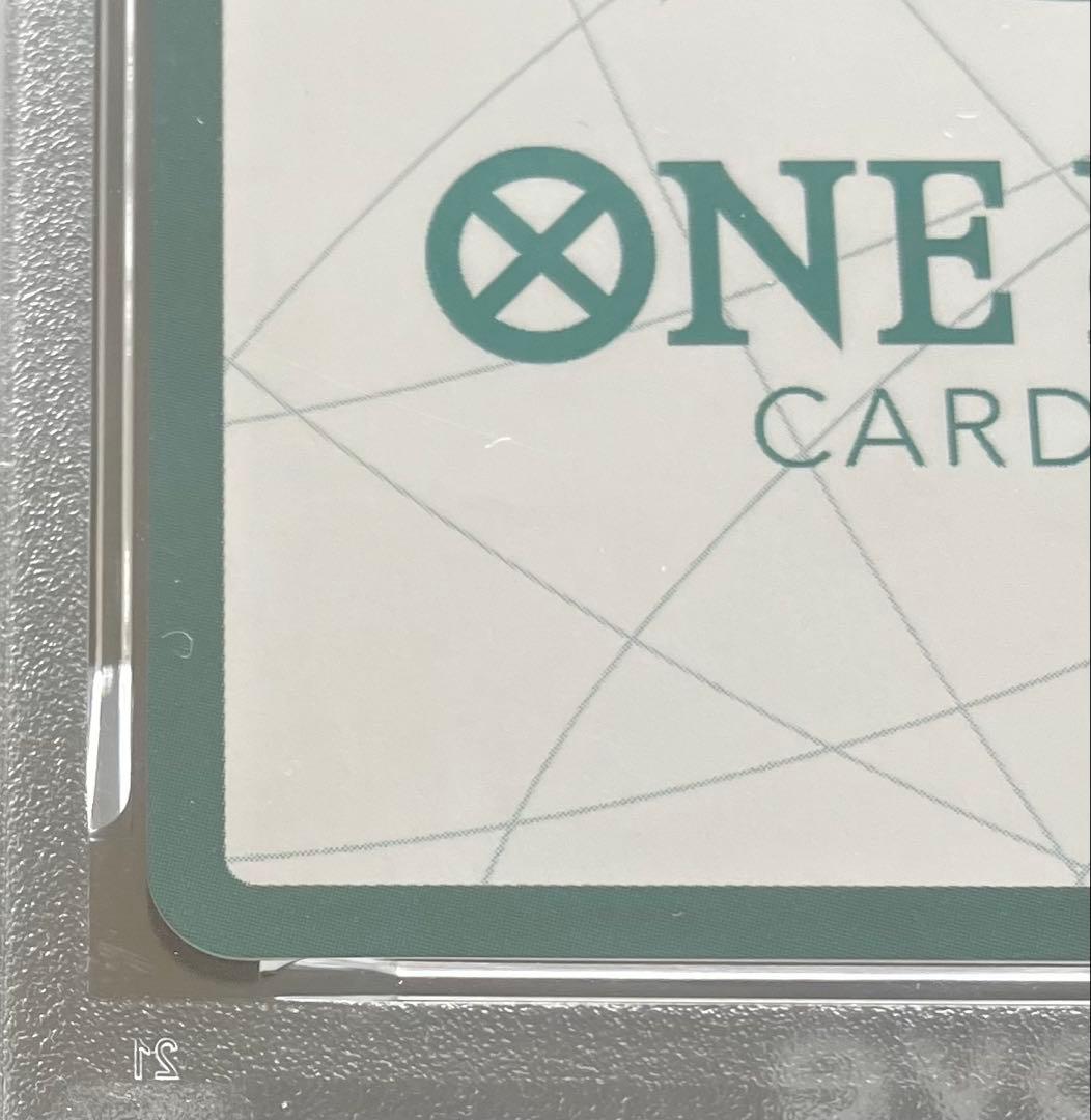 Bandai One Piece Day 25 Don! Card graded PSA 10 Gem Mint limited edition Japan import