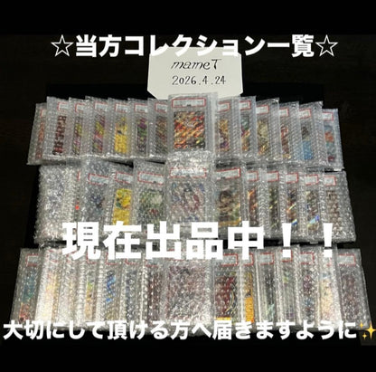 Bandai One Piece Day 25 Don! Card graded PSA 10 Gem Mint limited edition Japan import