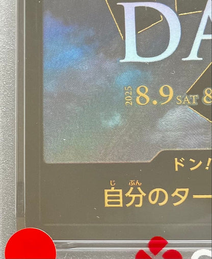 Bandai One Piece Day 25 Don! Card graded PSA 10 Gem Mint limited edition Japan import