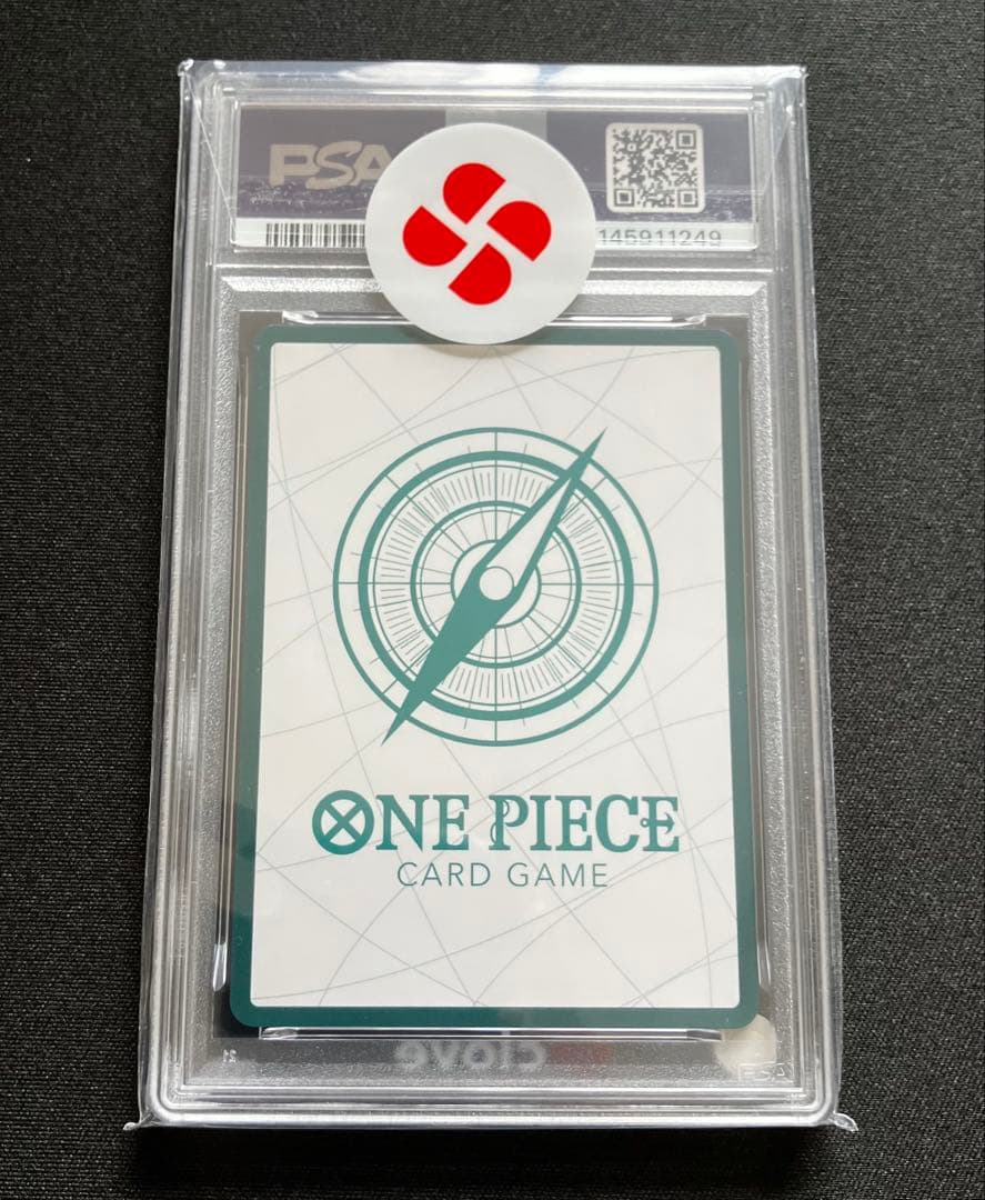 Bandai One Piece Day 25 Don! Card graded PSA 10 Gem Mint limited edition Japan import