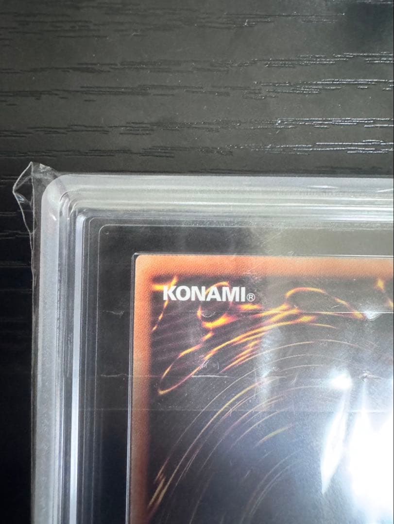 Blue-Eyes White Dragon ARS10 Plus Black Eyes trading card in excellent condition, Japan import