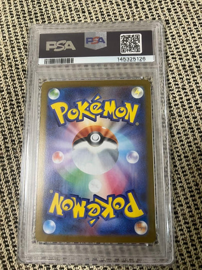 Bandai Shiny Vault PSA10 Rayquaza ex BWR SV11W collectible card with white flare, model 174/086 from Japan