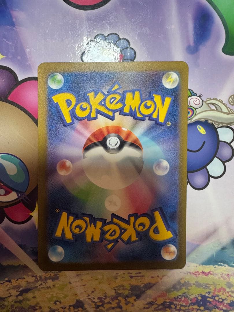 Bandai Pokémon Classic Charizard card CLL 003/032 showing energy bar and Fire Spin attack details