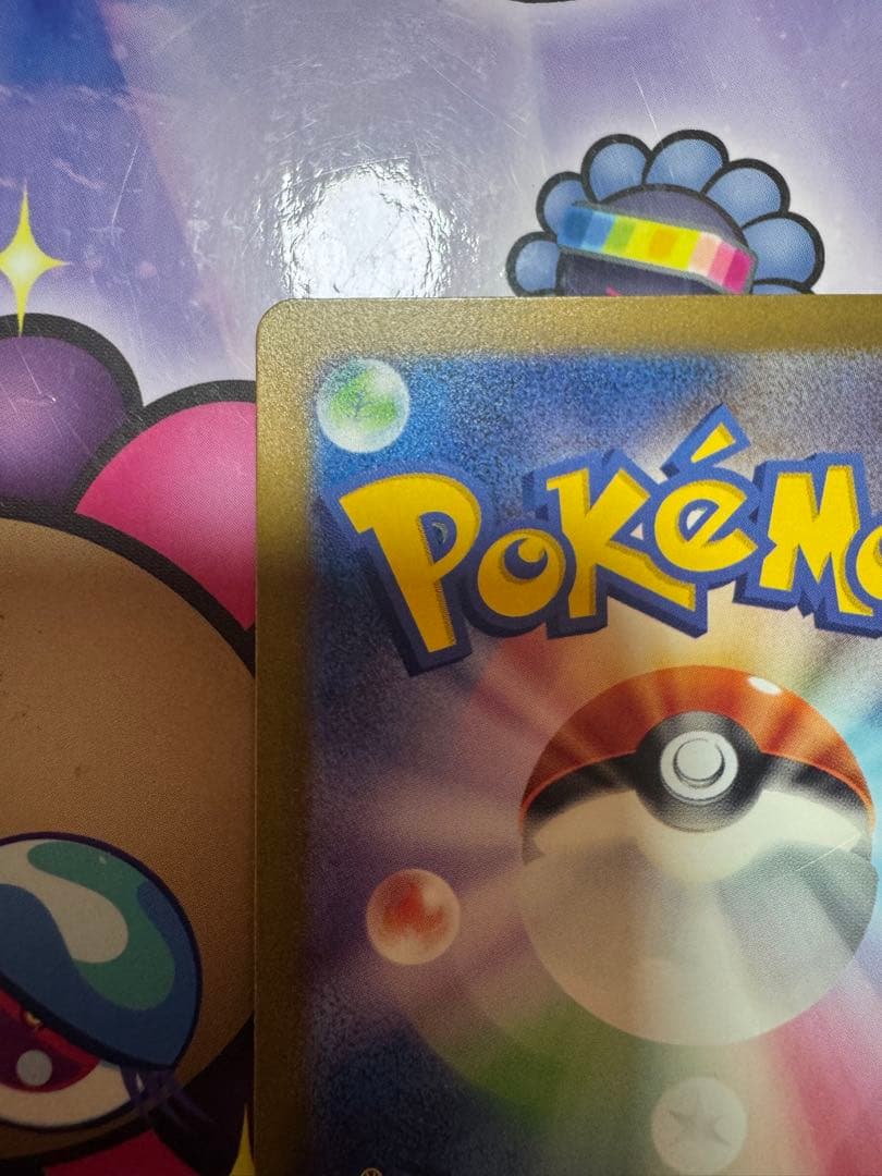 Bandai Pokémon Classic Charizard card CLL 003/032 showing energy bar and Fire Spin attack details
