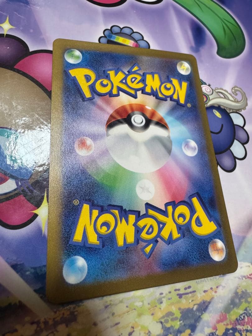 Bandai Pokémon Classic Charizard card CLL 003/032 showing energy bar and Fire Spin attack details