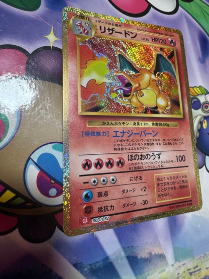 Bandai Pokémon Classic Charizard card CLL 003/032 showing energy bar and Fire Spin attack details