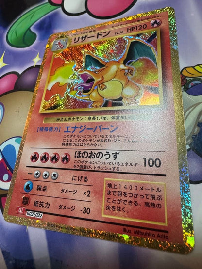 Bandai Pokémon Classic Charizard card CLL 003/032 showing energy bar and Fire Spin attack details