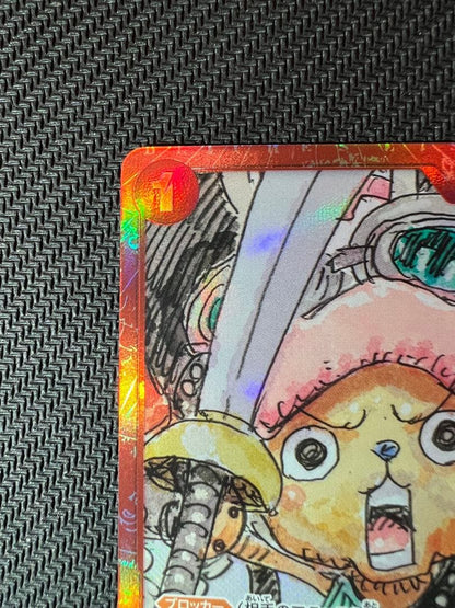 One Piece Bandai Tony Tony Chopper ST01-006 character card with blocker ability and Fighting attribute
