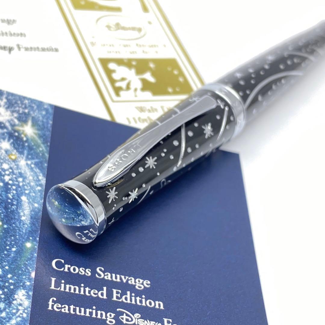Cross Disney 110th Anniversary Fantasia Limited Edition black and silver ballpoint pen with serial number engraving
